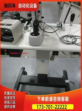 nidek-intlSL-2000 SL-1800 SL-450 SL-250狭缝灯【议价】