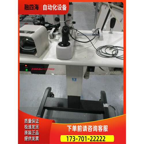 nidek-intlSL-2000 SL-1800 SL-450 SL-250狭缝灯【议价】