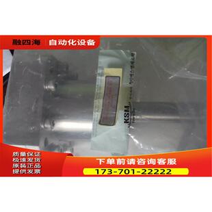 议价 KSM减速头54949Z 出 B7C0529