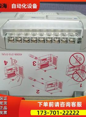 1762-L24BWAR AB Micrologix1200 PLC 【议价】