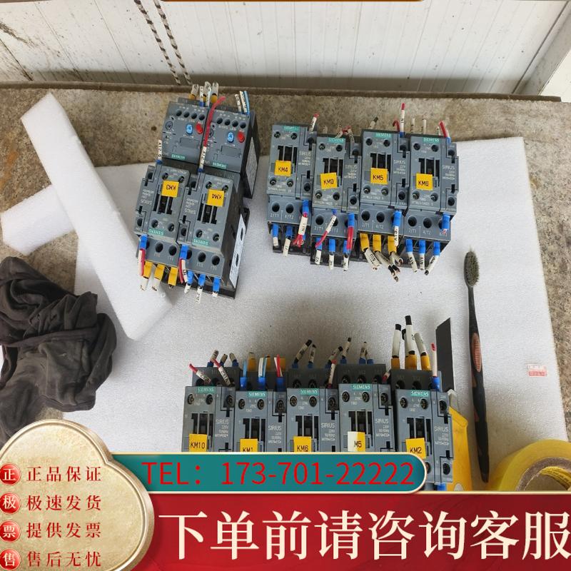 议价西门子接触器11个，型号：3RT6026-1AN20适用