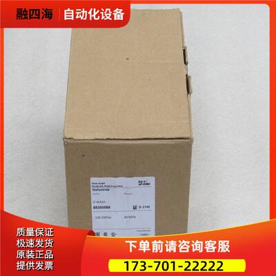 Krom霍科德IC 40A2A电动执行器 IC40A2A 【议价】