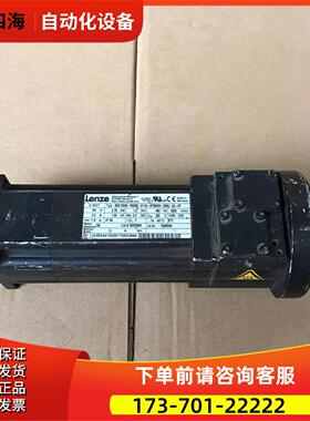 MCS 06I60-RS0B0-B11N-ST5S00N-R0SU AX-ST伦茨Lenze伺服电机【议