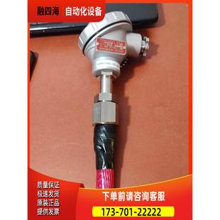 L100 PT100 KO17 KOMECO 议价 热电偶