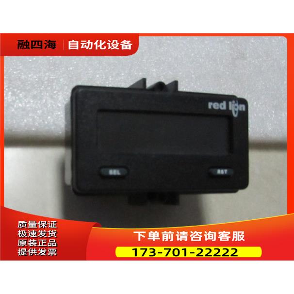 red lion 计数器/转速表 CUB5 出【议价】