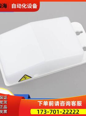 电梯LED井道照明灯ZDJ90120SA固定式P499027B000G01适用配件【议