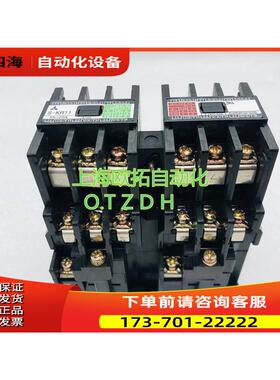 包装齐全 S-KR11 AC110V AC220V 联锁可逆接触器【议价】