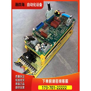 议价 B002伺服放大器 0118 A02B