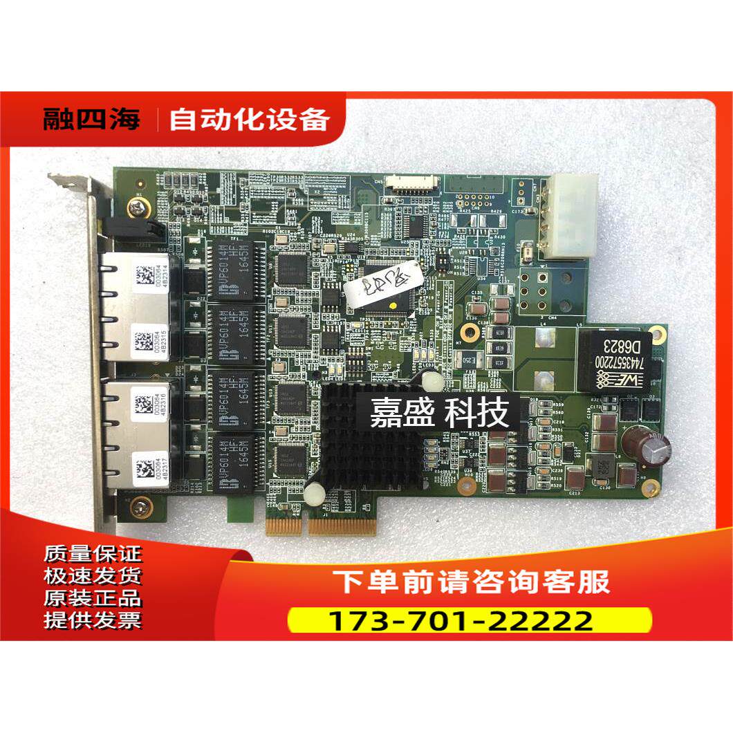 凌华PCIe-GIE74 4通道PoEW网卡图像采集卡 器视觉工控机 【议价】