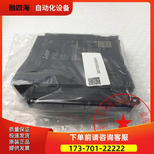 MITSUBISHI/输入输出模块RY40NT5P 【议价】