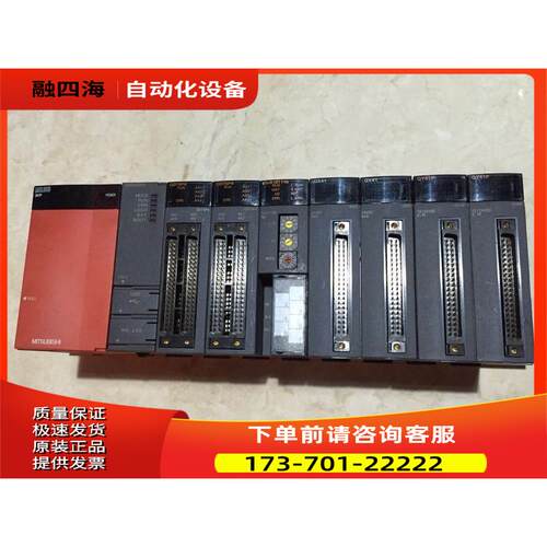 Q64P Q02H Q06H/12 QD75P2 QD75P4 QX41 QY41P 【议价】