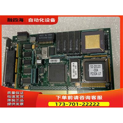 碧迪BD BECTON-DICKINSON 07-20123-04采集卡卡【议价】