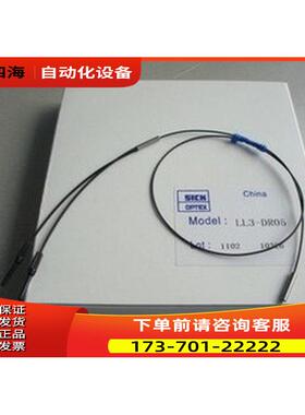 SICK 光纤传感器LL3-DR02 高【议价】