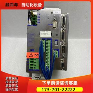 议价 TLC511F SAM 百格拉器TLC534F