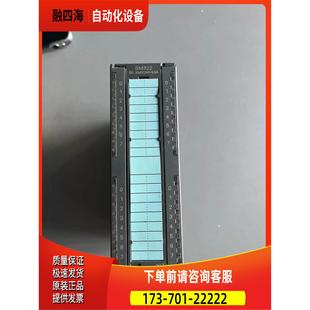 300输出扩展模块 议价 322 0AA0 1BL00