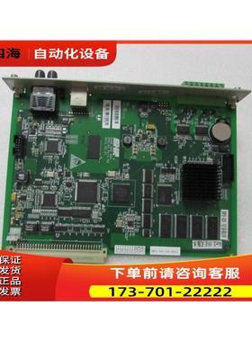 DPU-03 Ver1.02 有4片一片重量6两 40-1出【议价】