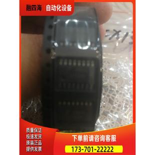 议价 50个 74LCX138SJX 仙童