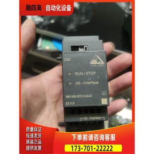 议价 3RK1400 0CE10