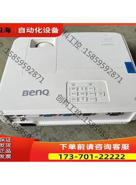 Benq/明基BS3030投影仪3300流明白天直投【议价】