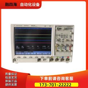 DSO7104A DSO7054A示波器M 安捷伦DSO7032A是德DSO7034A DSO7052A