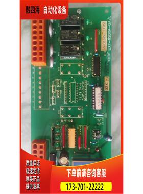 JRCS电路板EXT-M200A-GA包装，【议价】