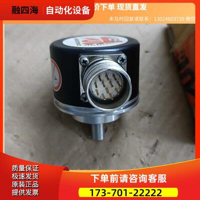 TR relectronic 219-00969编码器商品 下单【议价】