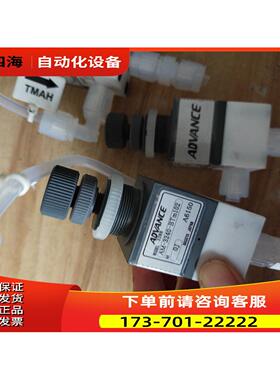 ADVANCE AM?3240-BTm2实物【议价】