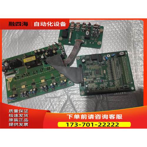 易驱CV3100系列22kw 30kw 37kw 45kw变频器主板CV-LMB板VCPCB【议