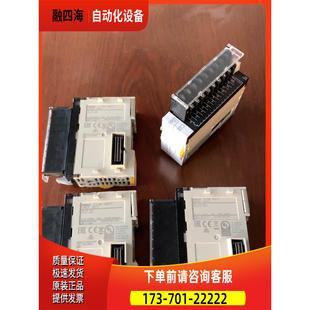 就5 ID211包装 CJ1W 议价 PLC