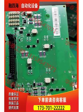 ABB acs880变频器IGBT门极板，BGAD-21【议价】