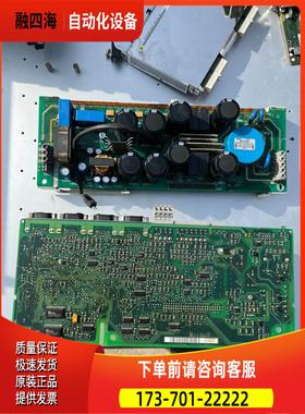 伦茨主板 板 9321MP.2P.21、9326LP.5【议价】