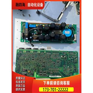 议价 伦茨主板 9326LP.5 9321MP.2P.21 板