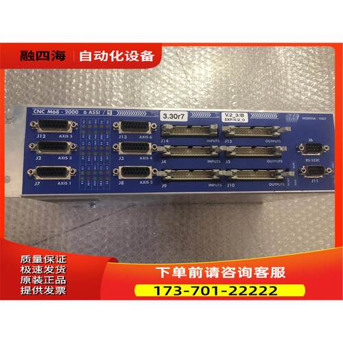 SCE控制器CNC M68-2000/5 6 ASSICNC M68-2000 6 ASSI【议价】
