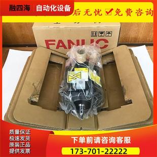 0235 b100马达 B605 b100 议价 2235 A06B