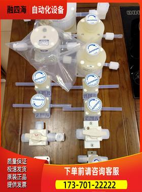 SURPASS药液调节阀 GCRM-3/8-3-F60【议价】