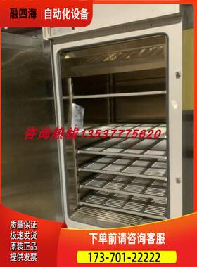 espec爱斯佩克PVH-212 PVH-222 PVH-232高温试验箱【议价】
