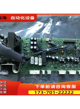 vacon伟肯CX主板变频器PC00002U PC00002D板 【议价】