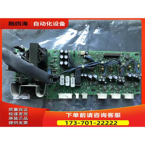 vacon伟肯CX主板变频器PC00002U PC00002D板 【议价】