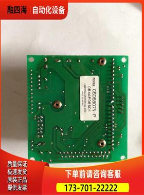 器CSD5807N-P CSD5814N-P2出【议价】