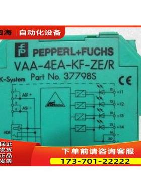 倍加福 VAA-4EA-KF ZE/R 还有2 个 11-2【议价】