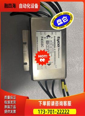 ABB机器人配件 3HAC024322-001/00【议价】