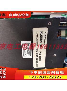 NORGREN KLOEHN,INC科隆注射泵SOV-W07E-0053/4/5/6/7/9/60/91【