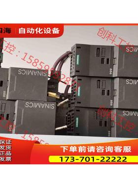 cu240s dppm240控制板主板板6s【议价】