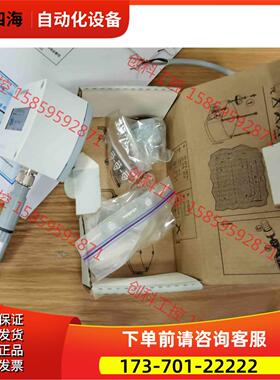 室内温湿度传感器QFA3171D带显示。包装盒泛黄，如【议价】