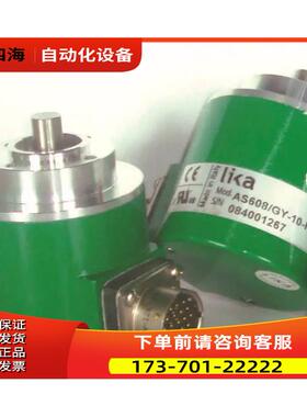 LIKA莱卡LIKA2022 I58S-H-1000ZCZ410R 1000PPR-CON.R12PIN编码器