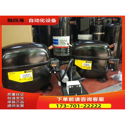 SC10MLX SC12MLX SC15MLX SC18MLX SC18CLX.2丹佛斯冰柜压缩机【
