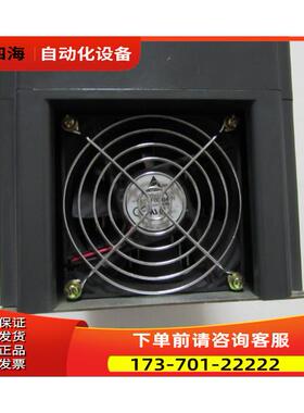 森蓝SB70G7.5 7.5KW 一台重量4&middot;7公斤在 17-4【议价】