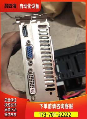 铭影750TI 4G D5战狼显卡 东西 【议价】