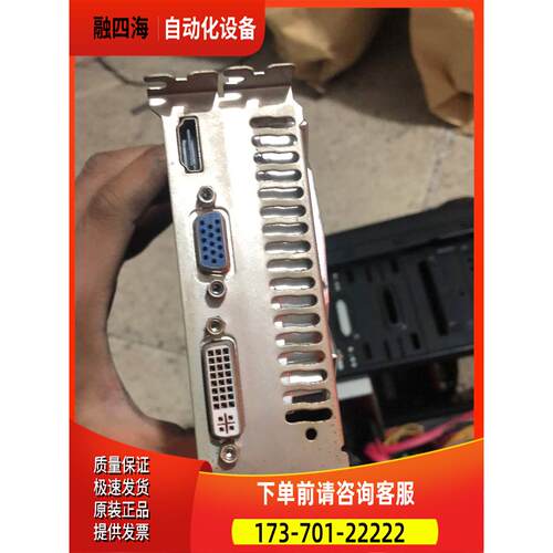 铭影750TI 4G D5战狼显卡 东西 【议价】