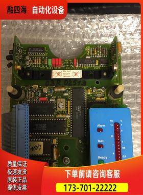 Visatron VN 115-87 油雾探测器电路板【议价】